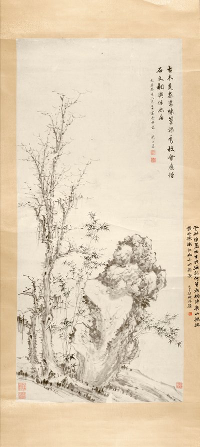 A Picture of Ancient Trees, Rock, and Bamboo, 1623 by Zhifan Zhu